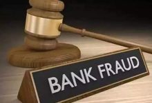365 Staff Implicated In Bank Fraud In 2024 – BoG